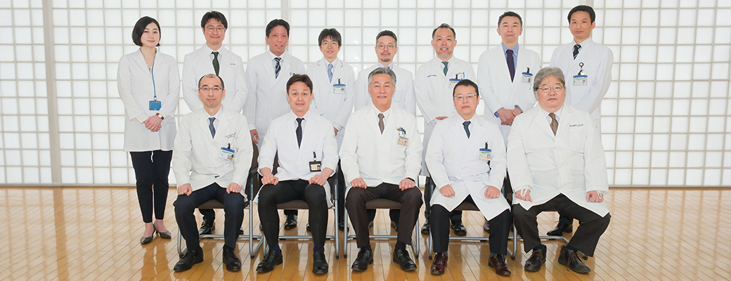 About the Department of Gastroenterological Surgery I