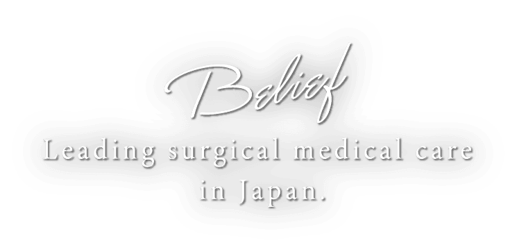 Belief Leading Japanese surgical medicine