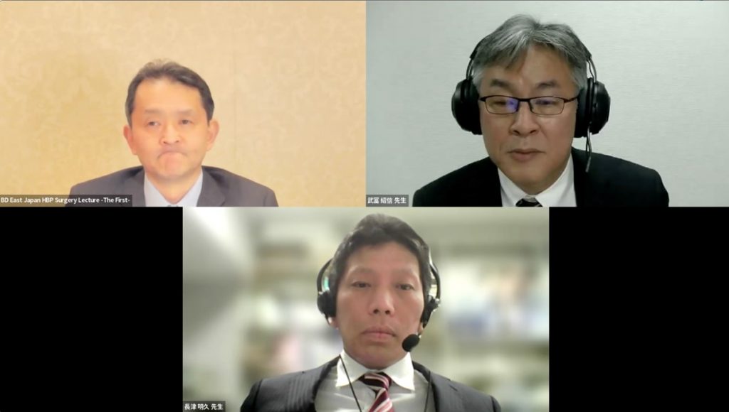 2022.3.9 BD East Japan HBP Surgery Lecture 画像1