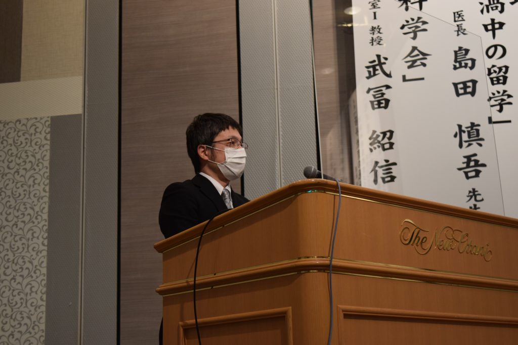 Tanaka Med Hokudai Acjp 北海道大学 | 千田智昭 借りパクの検索結果 – ZQRFA